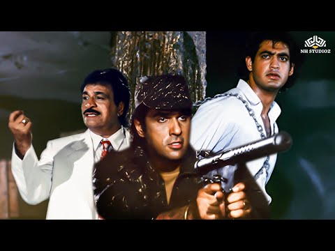 रखवाले Action  Climax Scene | Last Scene | Action Movie