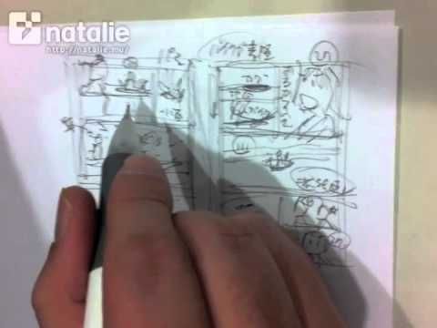 福島聡ページ 福島聡、ネーム生描きに挑む - YouTube