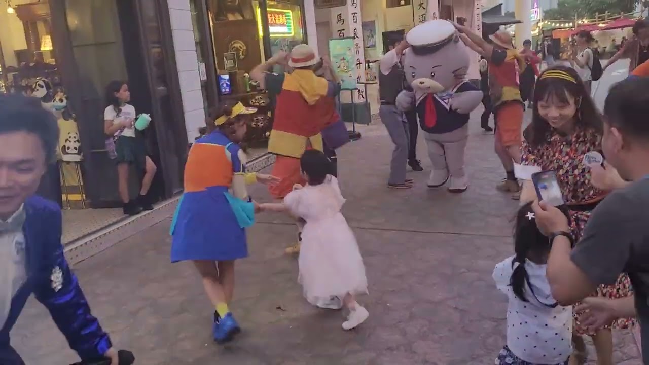 海洋公園香港老大街跳舞表演(1)