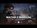 Watan E Mardum وطن مردم New Persian Hazaragi Song آهنگ جدید فارسی هزارگی H A برائے مسافر 