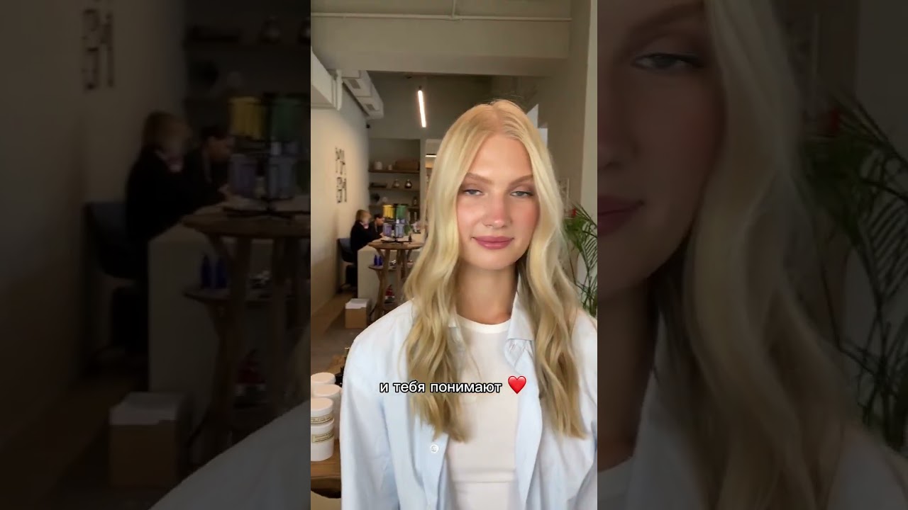 Как приятно, когда мастер понимает тебя на все 💯 