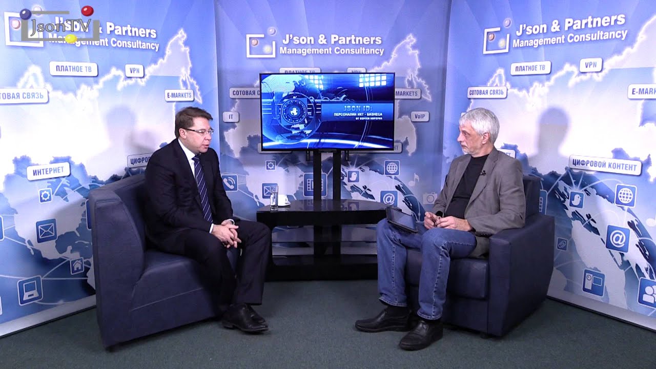 Александр Гурко, НП «ГЛОНАСС». Что мешает созданию российского приёмника.