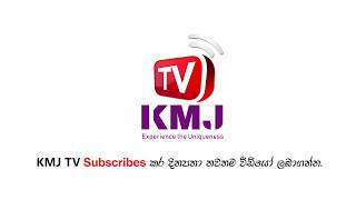 KMJ TV Channel ADD (Subscribers Video Clip)