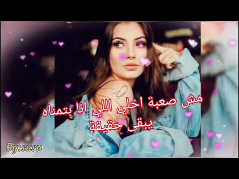 شخصية عنيدة