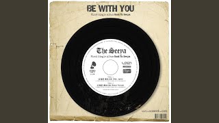 내 맘은 죽어가요 (Female Version) (내 맘은 죽어가요 (Female Ver.))