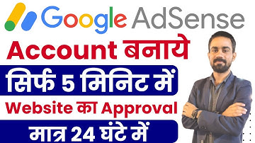 How To Create Google AdSense Account In 5 Minutes (Full video)