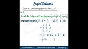 Class 12 Mathematics - Vectors - Area of a Parallelogram with given diagonal vectors