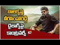 Controversy on Balakrishna Veera Simha Reddy dialogues!