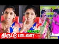 இது தான் உண்மை! ஆதாரத்துடன் கிழித்தெடுத்த Senthil Rajalakshmi | SuperSinger 8, VijayTv, ChinnaMachan