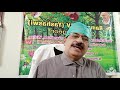 Covid vaccination to Senior citizens and Chronic patients