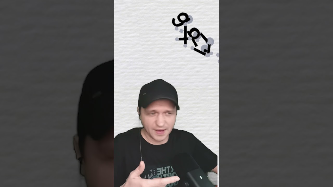 Популярное советское имя