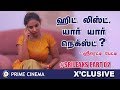 Am I a dustbin to release sperms? - Sri Reddy asks Srikanth |  SRKLeaks 02 | Prime Cinema