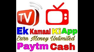 Hello Tv app - Free Live Tv | videos | upload | earn screenshot 2