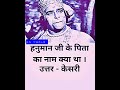 rules for being human, human, humans, human progress, rules and society, human nature, role of rules