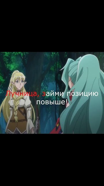 Тренировка Сайтамы? 👈 Тренировка Томоэ? 👍💪 😅 | Лунное путешествие # ...