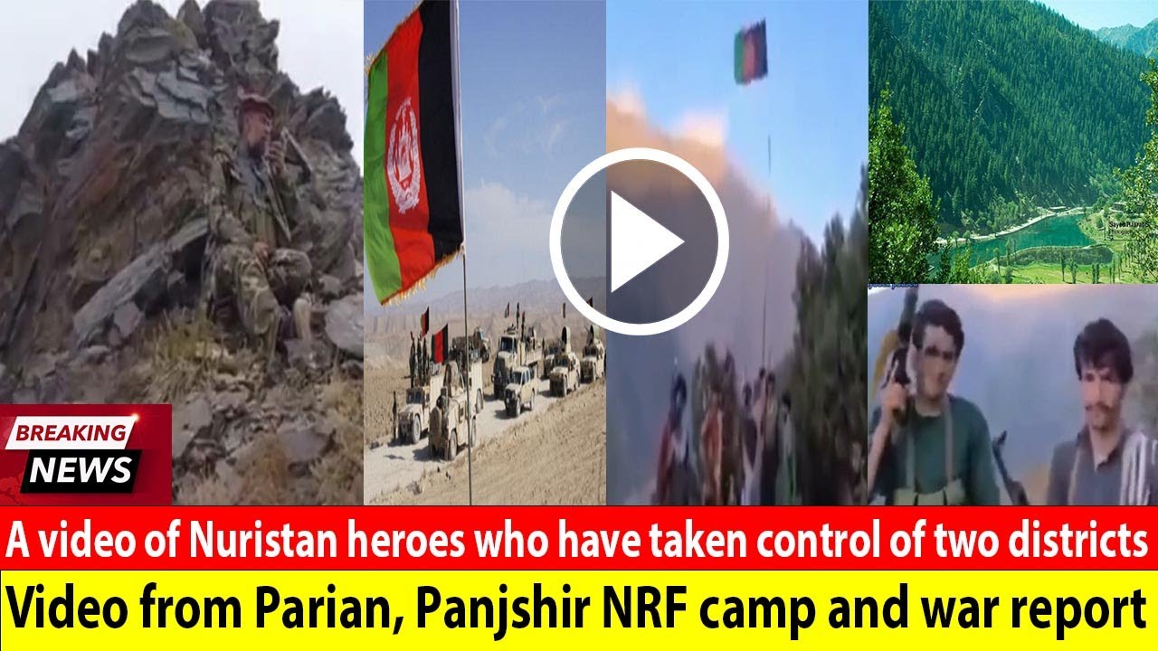 A video of the heroes of Nuristan Province who captured two districts from T@liban