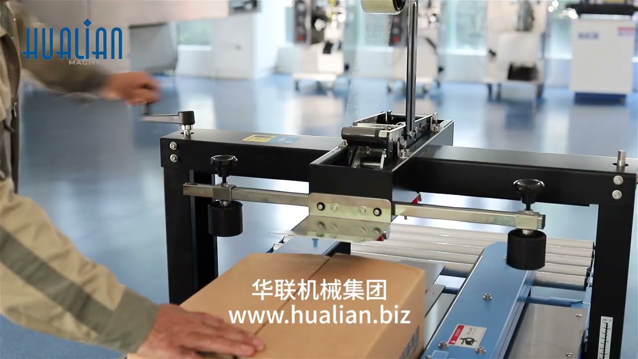 Hualian FXJ5050A∕C Semiautomatic carton sealer 20220523 YouTube