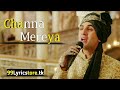 Channa mereya full video song _Ae dil hai mushkil-ADHM_2016 full Hd