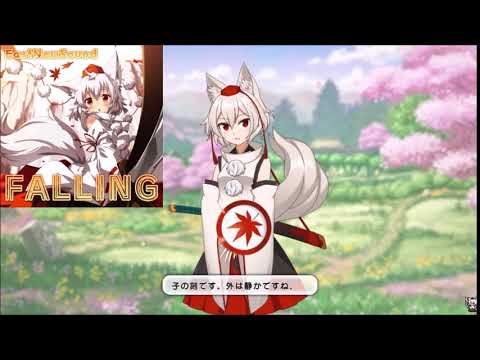 東方キャノンボール　犬走椛　1時台詞　飛ばし無しですぐ始まるよ