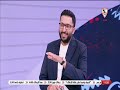 ليلة المباراة حلقة الخميس مع أحمد عطا ومحمد خليفة 30 4 2026 الحلقة الكاملة