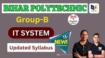 Introduction to IT System Full Syllabus 2023 | Bihar Polytechnic Semester Group ~B Live Class