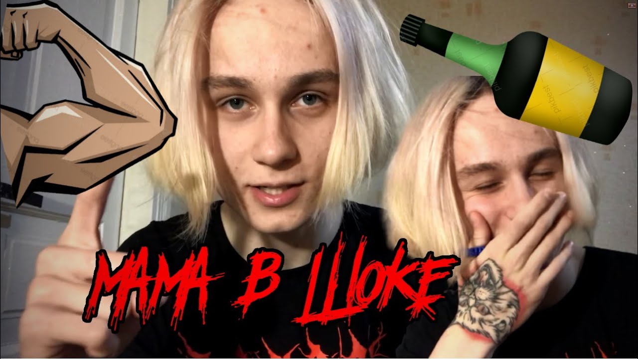 Energybody: ����.