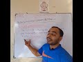 Decantation Method | डिकैंटेशन विधि | Separation of Mixtures #science #ncertscience