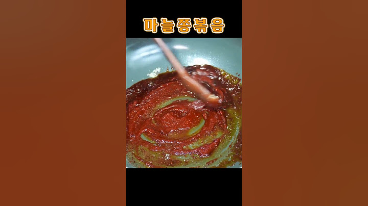 마늘종만 볶지 말고 같이 볶아 보세요 👍👍👍 제철반찬  마늘종볶음