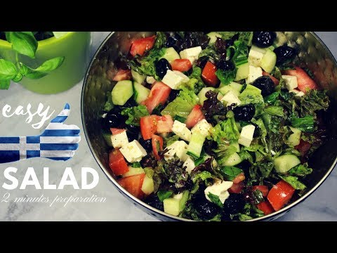 easy-greek-salad-recipe---recette-salade-grecque-facile-(2-min-prep)