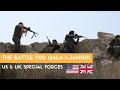 US &amp; UK Special Forces Rescue | Qala-i-Jangi Afghanistan | S.B.S &amp; Green Berets | November 2001