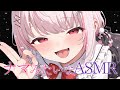 気持ちよすぎる耳はむが聞きたいならココ♥｜ASMR/高音質/KU100/いちゃあま/耳はむ/耳ちゅう/耳塞ぎ/ゼロ距離密着/吐息/囁き/木蜜甜花/めいどるーちぇ