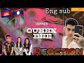 VANNDA “ នារីជឿនលឿន -QUEEN BEE “ // REACTION