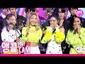 [앵콜CAM] 마마무 ‘HIP’ 인기가요 1위 앵콜 직캠(Close-up ver.) (MAMAMOO 'HIP' Encore Fancam) │ 좋은건 더 크게! 더 가까이! 💚