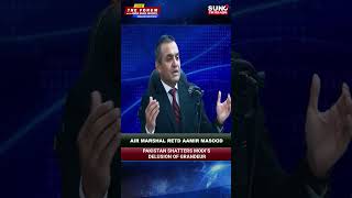 Pakistan's Aerial Supremacy: Radars Blinded, Jets Downed – A Brutal Message to India | #SunoFM screenshot 5