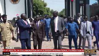 BANK OF SOUTH SUDAN: VALUTACENTRUM ZUID-SOEDAN IN AANBOUW