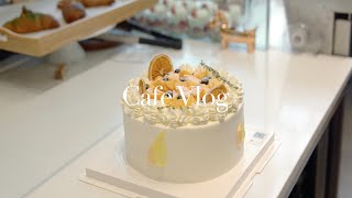 CAFE/BAKERY VLOG Vo.21 | Making More Cakes @ Cafe/Cake Shop | 多伦多蛋糕店日常