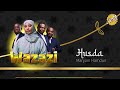 Nasaha Crew ft Maryam Hamdun - Husda (Official Music Audio)