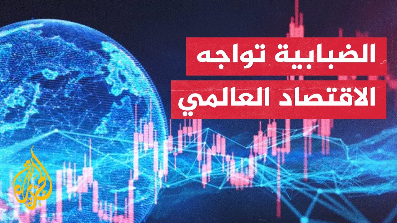 �������� ������� �� 2025 ��� ������ ������� ������� ������ ������ �����
 - نشر قبل 11 دقيقة