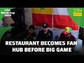 France vs Senegal World Cup 2026 Preview | Fans Clash of Emotions in Paris | DRM Sports | ZO1T
