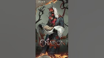Charon | Reverse: 1999 New Character
