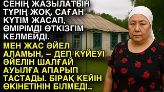 : Ͳ  в .  Ҳ , ̲вĲ ʲò Ĳ.    ͅ