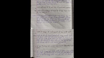 Topi Shukla - questions and answers/Class-10 Hindi sanchayan chapter 3 .#trending #study