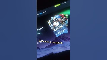 #shorts #раст #cs #cs2 #dota2 #rust #pubg #gta5 #deadlock #steam