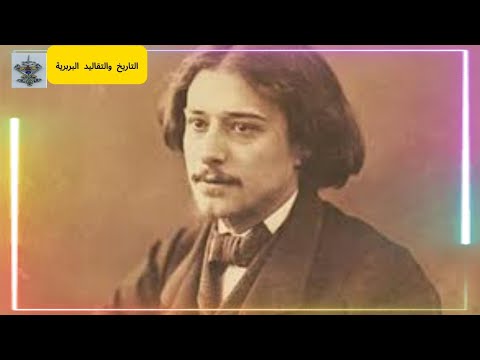 محمد ديب قلم الجزائر بين الاستعمار والاستقلال