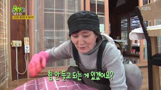 2tv 생생정보 - 그리운 ‘엄마의 맛’ 생각나게 하는 정성 가득 청국장!  20190115