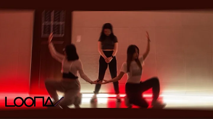 [DANCE COVER] 이달의소녀(LOONA) - PTT (Paint The Town) / 3인 버전 / 거울모드 / Mirrored