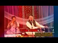 Haroon Bacha   - Da Ghra pa sar kacha kota ( Baran Wareegi ) Live