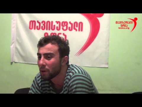 დავით გოგოხია