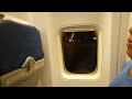 2014년5월26일 라오스 비엔티엔 왓타이 국제공항 이륙