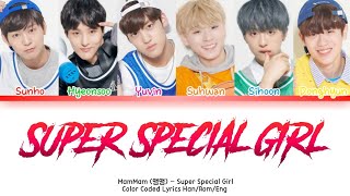 맴맴 (MamMam) – Super Special Girl Lyrics PRODUCE X 101 – 31 Boys 5 Concepts